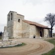 Ermita Fuentes de Valdepero